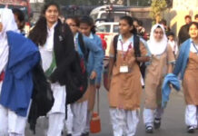 بلوچستان: تعلیمی ادارہ غاک اینو آن 23 مارچ اسکان بند مرور