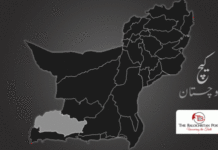 کیچ: علی فقیر نا اُرا غا ننکان ایف سی نا چھاپہ