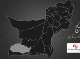 کیچ: علی فقیر نا اُرا غا ننکان ایف سی نا چھاپہ