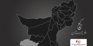 کیچ: علی فقیر نا اُرا غا ننکان ایف سی نا چھاپہ