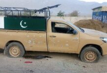 تربت: پاکستانی لشکر نا زی آ جلہو