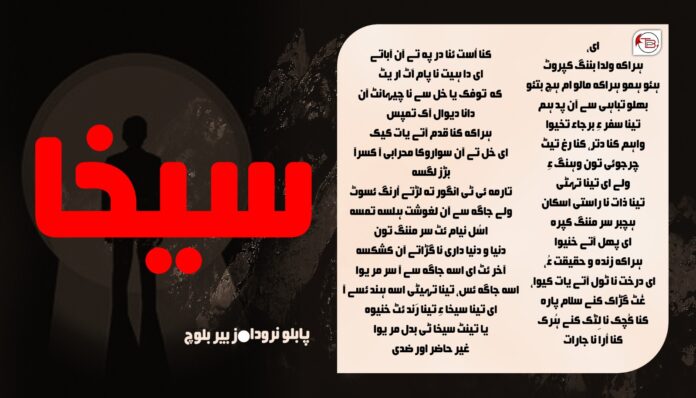 WhatsApp Image 2024-07-09 at 14.27.51_cb5049bb