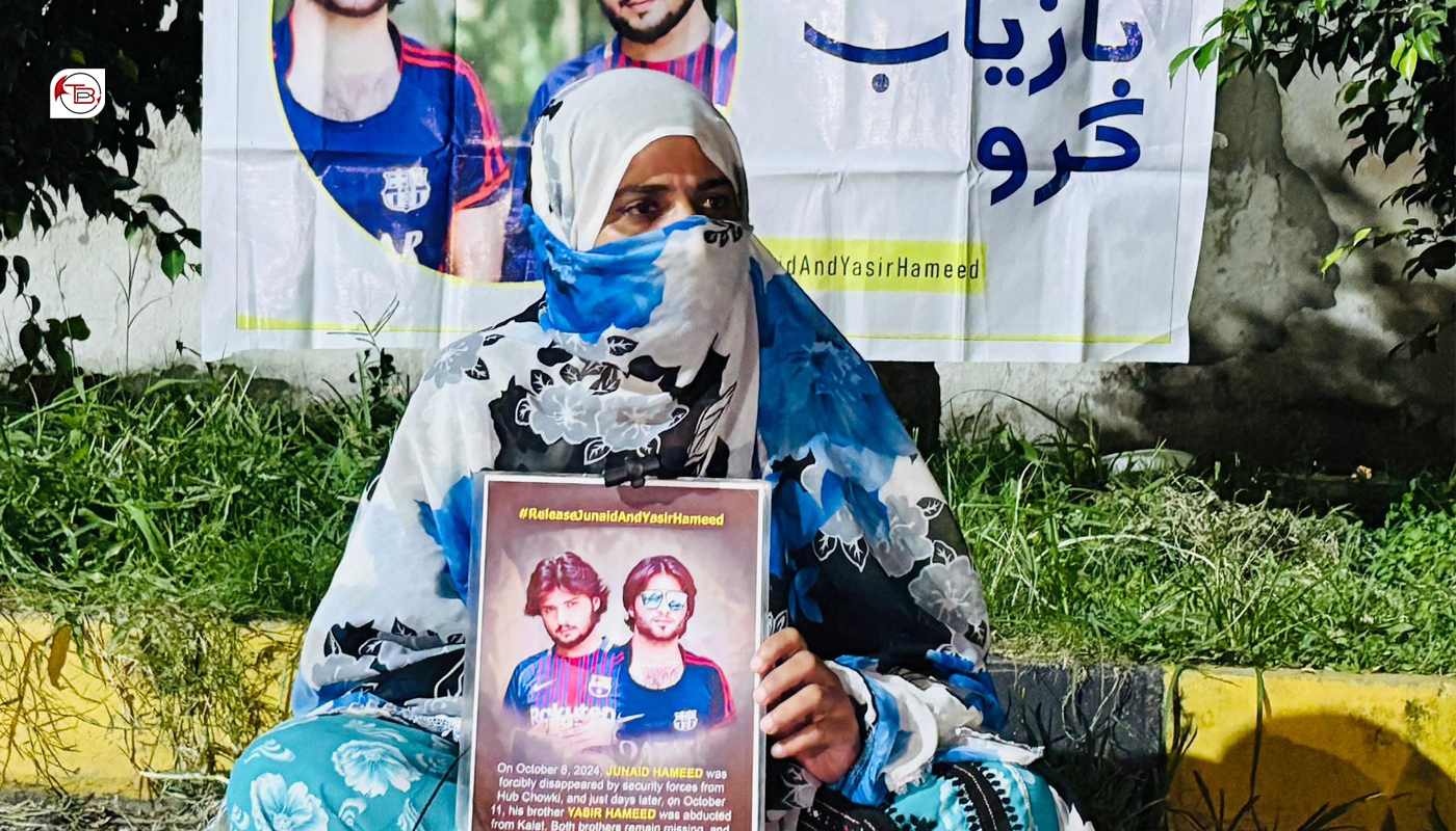 بلوچستان ئٹی زوراکی ئٹ بیگواہیک، جنید و یاسر حمید نا یلہ کننگ نا خواست