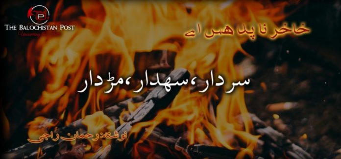 rahmanraji6-1068x501