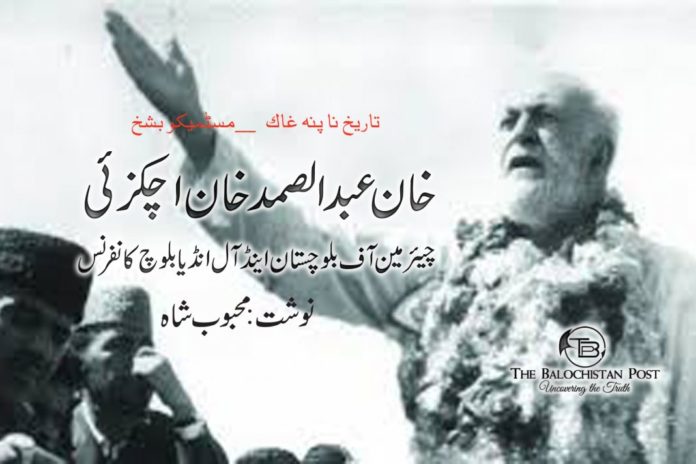 Khan-Abdul-samad-khan-1068x712