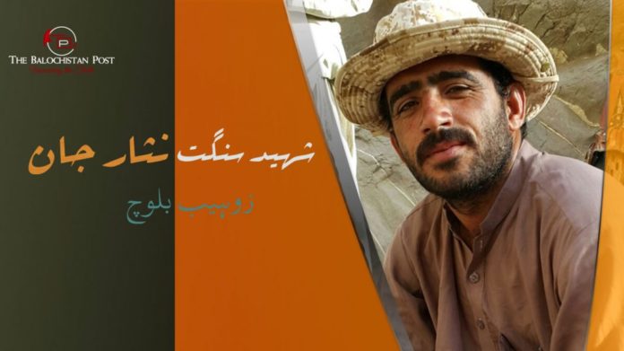 Kharan-Balochistan-3-1068x600