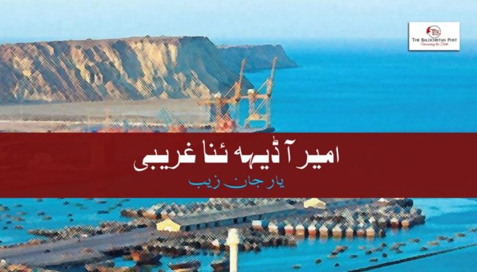 7518900d-5545-45f4-898a-73979fc00132-1068x610