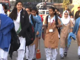 بلوچستان: تعلیمی ادارہ غاک اینو آن 23 مارچ اسکان بند مرور