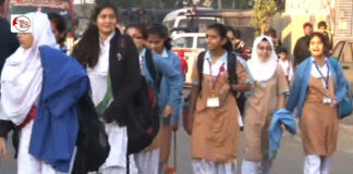 بلوچستان: تعلیمی ادارہ غاک اینو آن 23 مارچ اسکان بند مرور