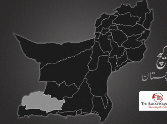کیچ: علی فقیر نا اُرا غا ننکان ایف سی نا چھاپہ