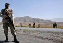 بلیدہ ٹی لشکر کشی، سلہہ بند جھڑپ