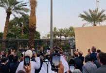 سعودی عرب ئٹ ایران نا سفارت خانہ دوارہ ملنگا