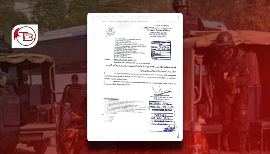 کوئٹہ ٹی جلہو آتا خلیس: بی ایل اے نا چار ہزار جنگول شار ءِ ٹک کننگ کیرہ۔ پولیس
