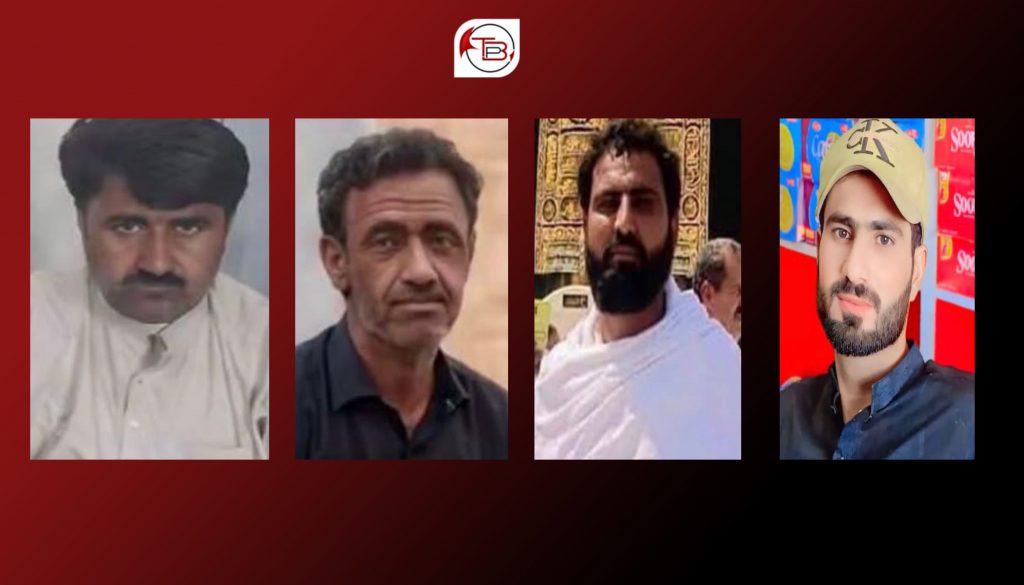 کیچ: اِرا بندغ زوراکی ئٹ بیگواہ، مستونگ آن اِرا ایلم یلہ