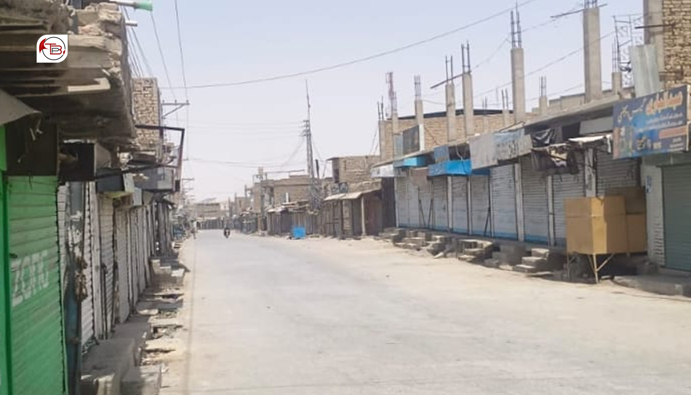 بلوچستان نا جتا جتا انگا ضلع تیٹ بازار و کسر آک بند، علاقہ تیٹ کرفیو نا حالیت
